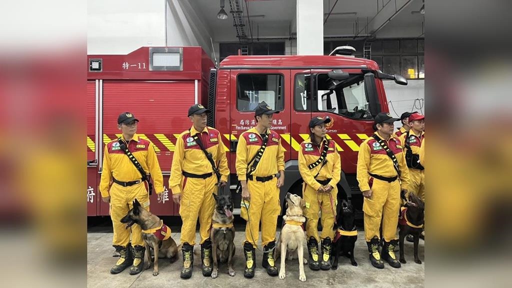 高雄搜救「汪汪隊」立功！堰塞湖溢流31人失聯⋯泥濘中救出3受困者