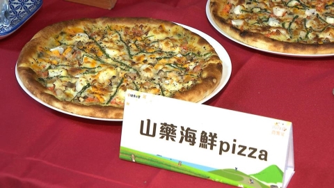 新北山藥正當季！　搖身變鹹食、甜點通通難不倒