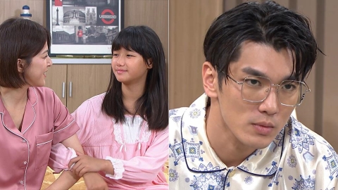 《好運來》蘇晏霈抓包渣夫外遇!小麻吉出手替媽媽教訓第三者?