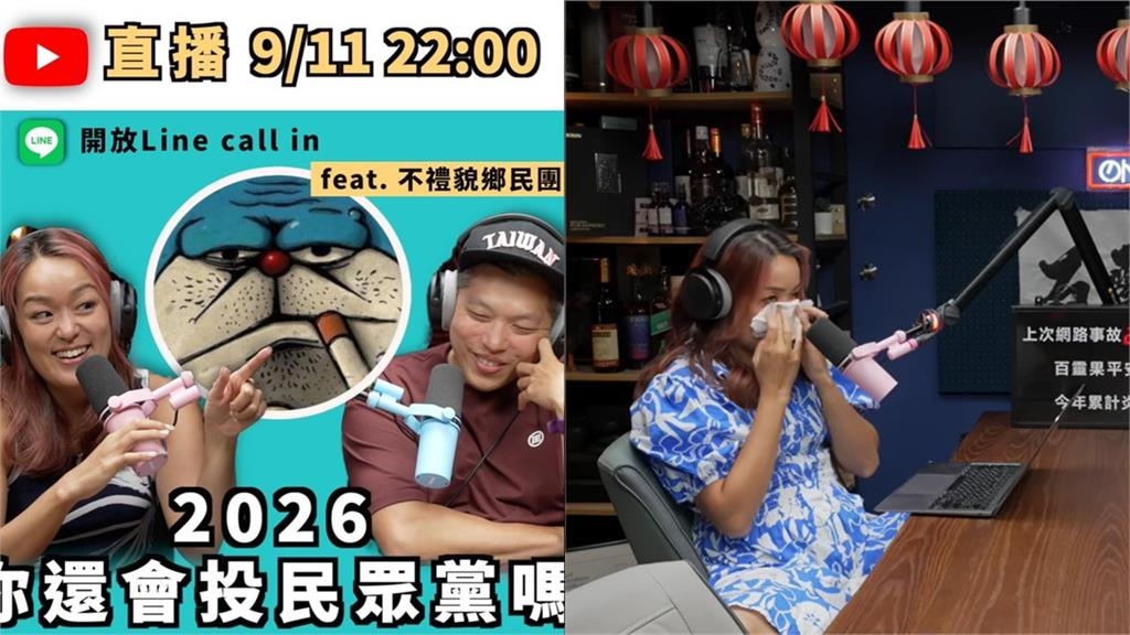 昔絕交呱吉凱莉暴淚開噴突和解!曝「痛哭相擁」畫面歉:我讓你很難過