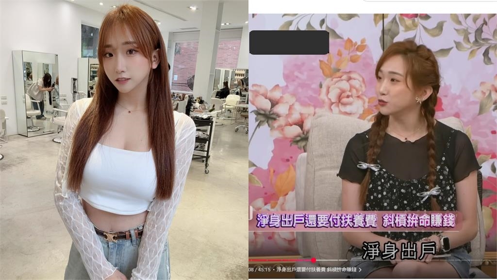 國光女神離婚1年自曝「淨身出戶」！為養龍鳳胎「市場擺攤賣童裝」