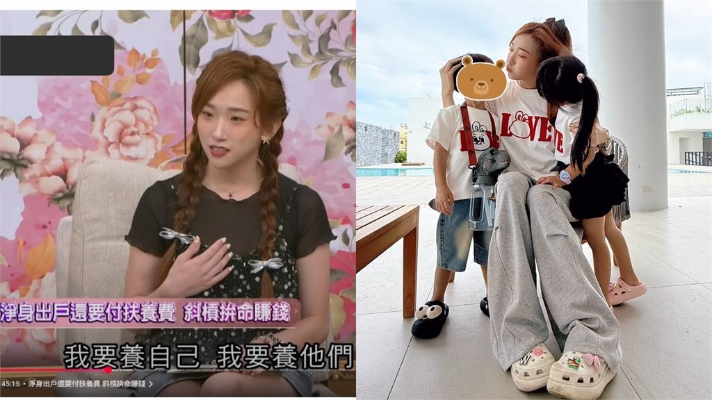 國光女神離婚1年自曝「淨身出戶」！為養龍鳳胎「市場擺攤賣童裝」