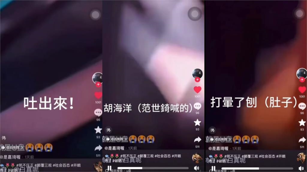 于朦朧死後傳訊喊冤「遭人陷害」!命理師曝「1招幫平反」:希望惡人能得報應