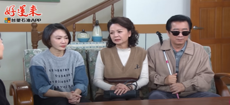 高群縱橫藝界40年 加入《好運來》拍「一生最難演的戲」