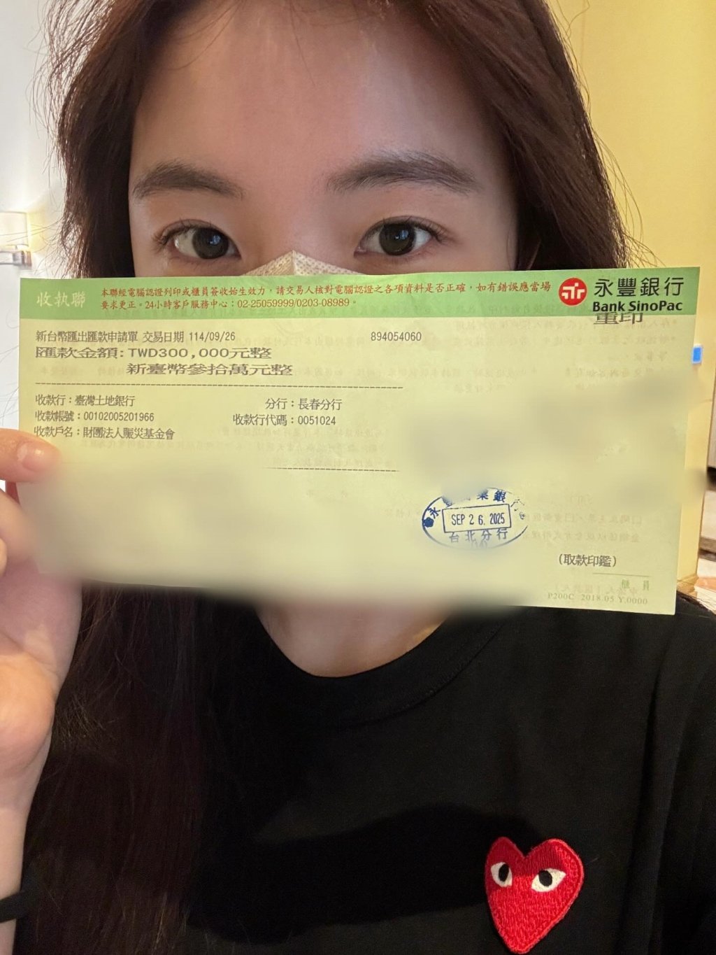 李多慧為花蓮賑災捐款30萬!暖心發聲「台灣就像我的故鄉」 善舉曝光網大讚:是天使