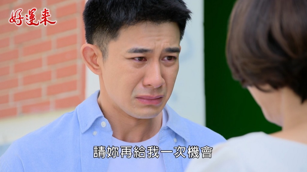 還是壞人！曾子益《好運來》裝乖騙信任　1線索引網猜「背後人物」是翁家明？