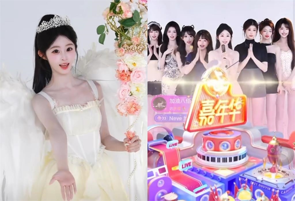 楓葉「台灣正妹同事」才熬到C位！奪雙冠「秒被通知解散」悲喊：老天給我考驗