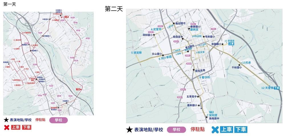 白沙屯媽祖「上車囉」連2天贊境南投市!「粉紅超跑」賜福路線圖曝光