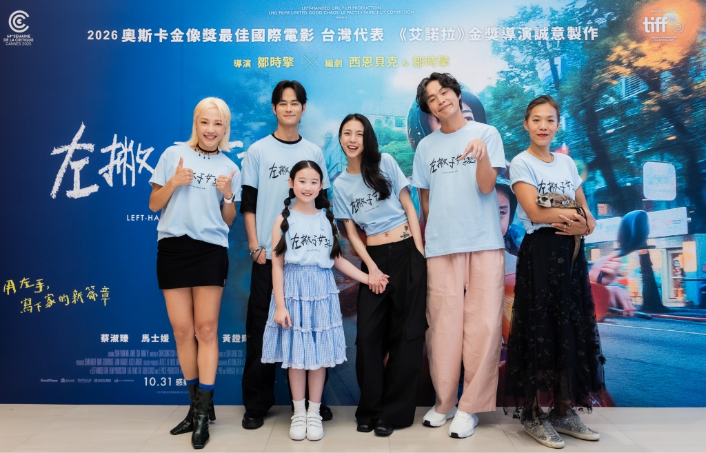 黃鐙輝出演奧斯卡名導新片! 與蔡淑臻大滾床單「還沒拍就已全身熱」