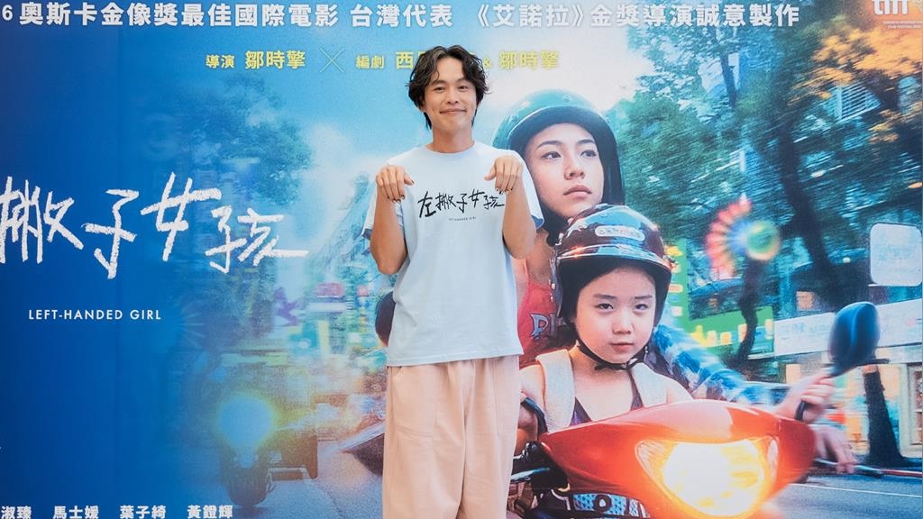 黃鐙輝出演奧斯卡名導新片！ 與蔡淑臻大滾床單「還沒拍就已全身熱」