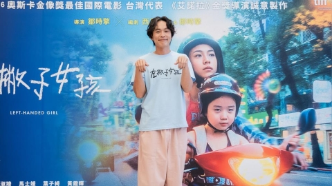 黃鐙輝出演奧斯卡名導新片！ 與蔡淑臻大滾床單「還沒拍就已全身熱」