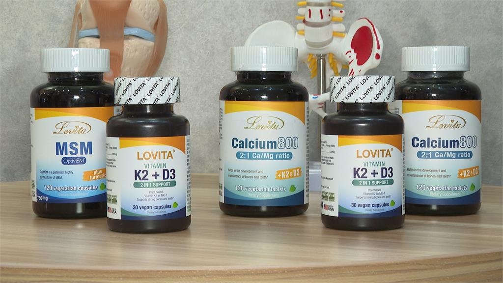 骨質疏鬆加強補充鈣質　醫生：還要補充維生素K2和D3
