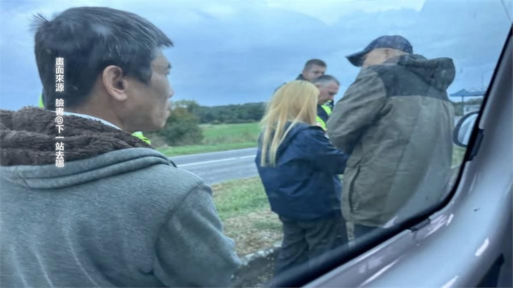 旅遊達人羅馬尼亞自駕邊境遭攔　警方稱「這原因」台灣駕照違法
