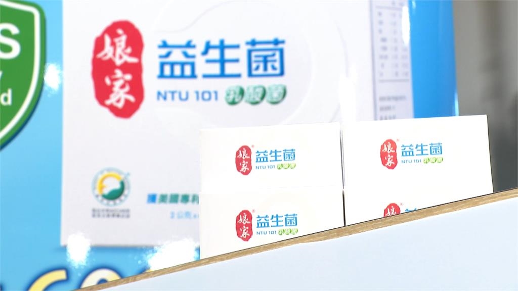 癌症希望公益論壇打造友善生態系 娘家益生菌響應公益支持癌友健康