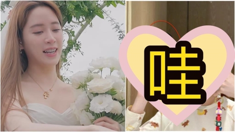 妹妹「爆舔共被查」歐陽妮妮人在中國!當媽10個月「同框裸男」畫面曝