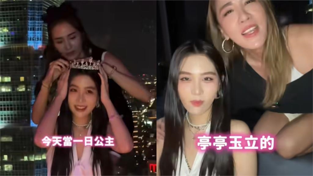 超正愛女迎「18歲生日」！小禎豪送「奢華鑽鍊」當成年禮：希望她閃閃發亮