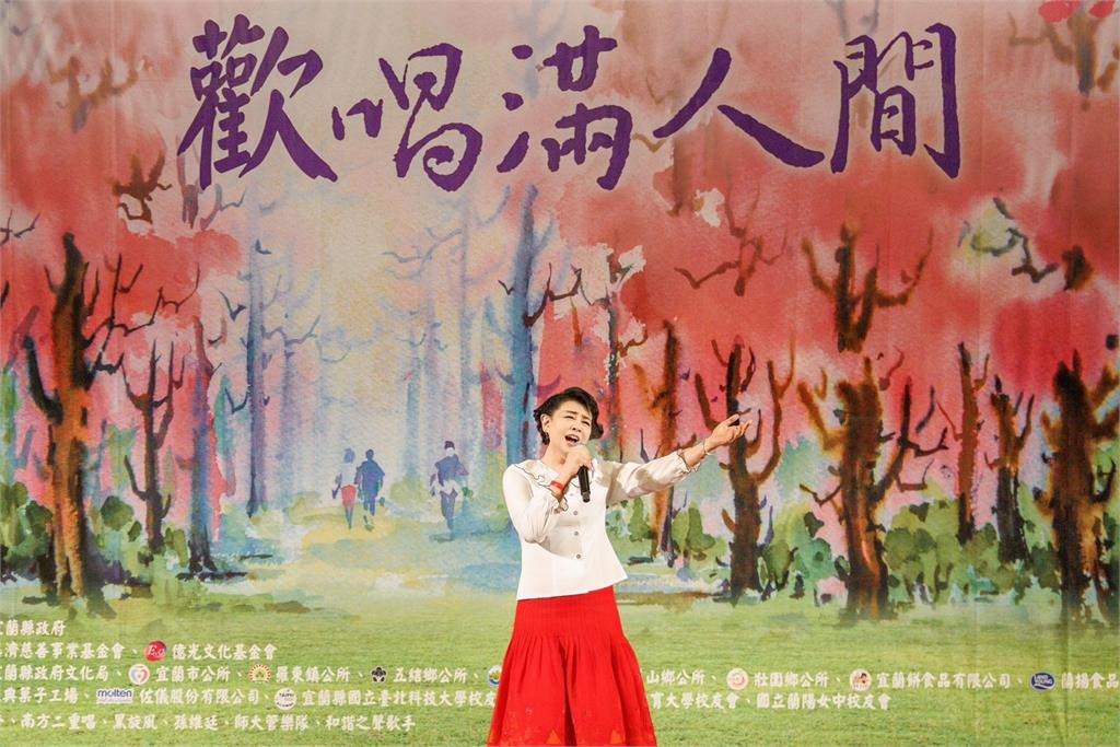 聲樂家簡文秀老師返鄉獻唱 並為花蓮災民祈福!
