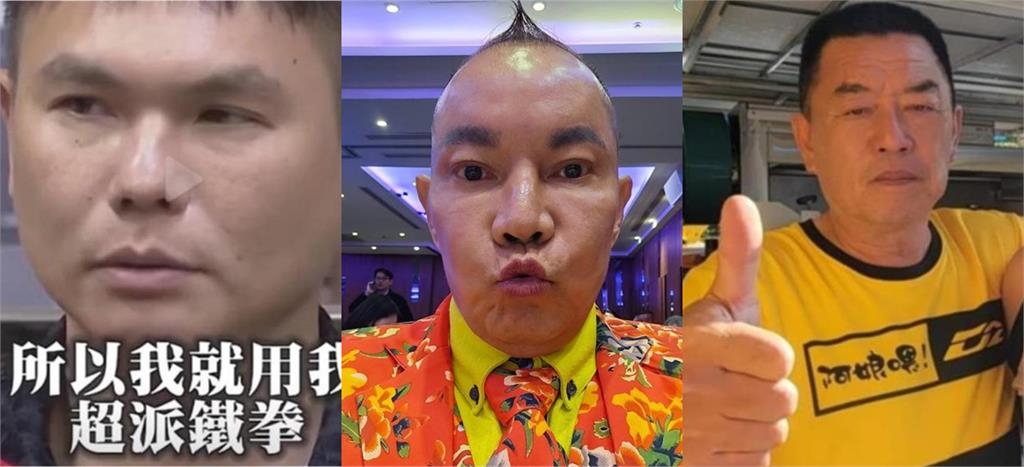 「吊車大王、廖老大、超哥」誰財力最猛？昔同框畫面曝光…網笑喊：他像小弟