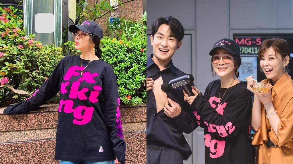 69歲陳美鳳「超潮穿搭」太逆齡　昔逛街狂勸敗被友嫌：是多欠業績？