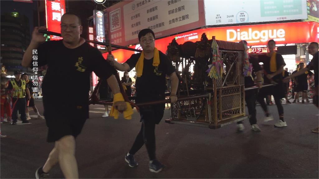 台南百年祭儀登場！城隍夜巡驅鬼除煞！　信眾簇擁　600人護駕