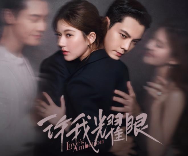 趙露思「昔赴台求學」怒撕中國老東家！突披「夢幻婚紗」震撼120萬人