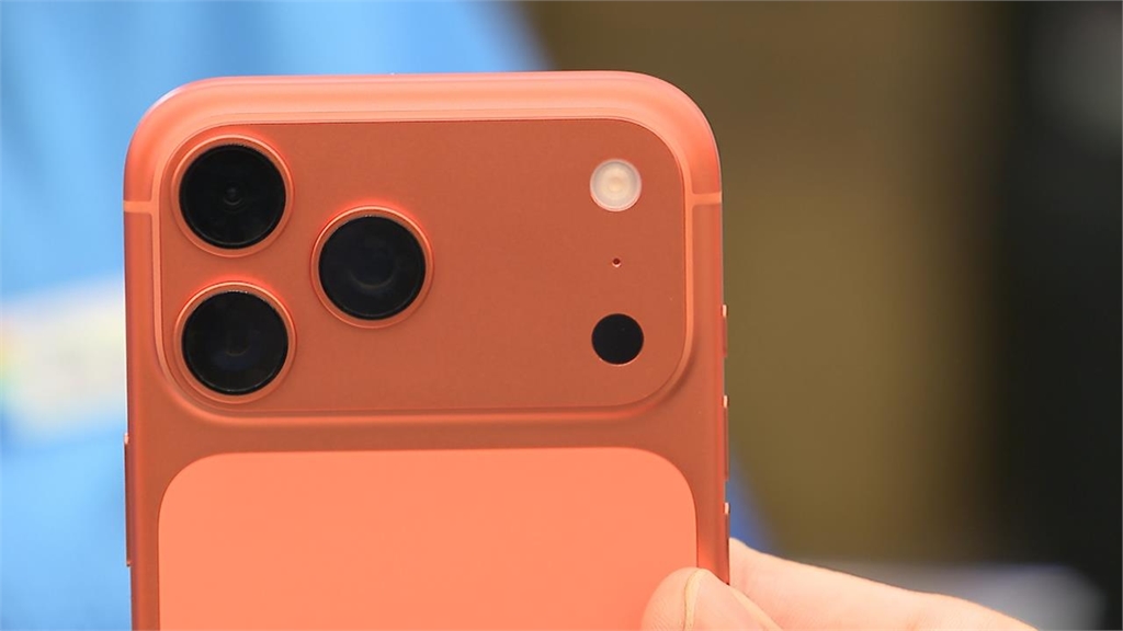 iPhone 17系列超容易刮傷、掉漆？蘋果「這樣回」加碼曝1小物輕鬆消除