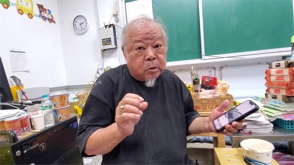 「潛水逃命+長棍插泥」躲死劫!光復72歲伯衝警局喊:我沒失蹤