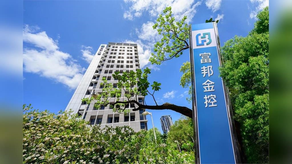 送暖花蓮！富邦集團蔡明忠董事長與富邦金控　捐2千萬元