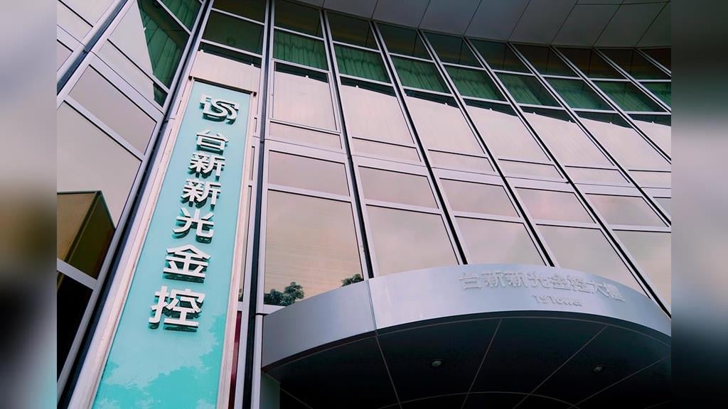 台新新光金偕子公司捐千萬　助重建家園