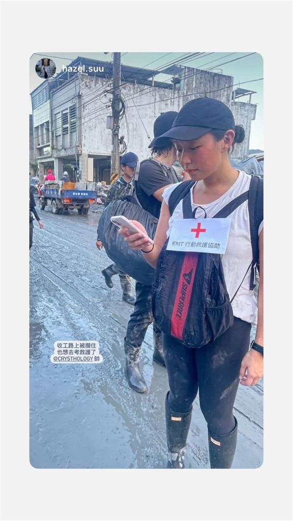 才考到救護員5個月！花蓮救災「雨鞋超人」身分曝光…竟是大咖演員愛女