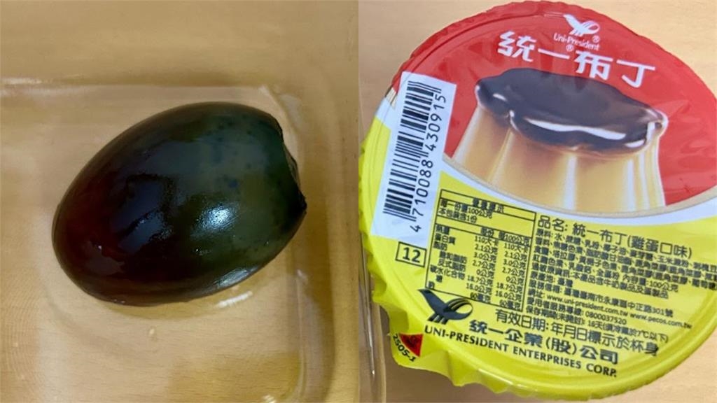 「皮蛋+布丁」蹦出新滋味？她公開「黃金比例」食譜⋯掀兩派饕客熱議