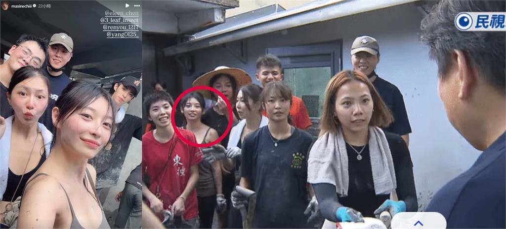 猛捧傅崐萁挖泥志工團「超晃正妹」竟是國民女神!反差素顏認不出「遭疑蹭流量」不忍了