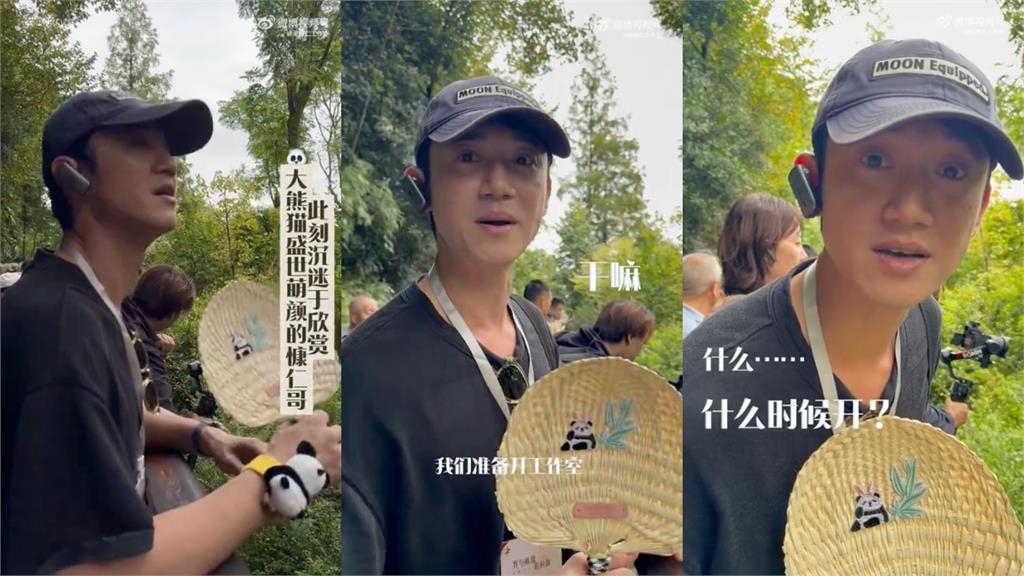 吳慷仁「悄回台幫女友慶生」!邵雨薇被問「變腔喝豆汁兒」尷尬反應曝光