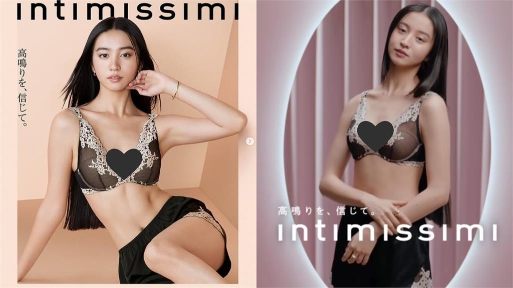 木村光希首穿「薄透黑絲Bra」全脫光！不藏了破尺度「炫腹肌」辣翻萬網