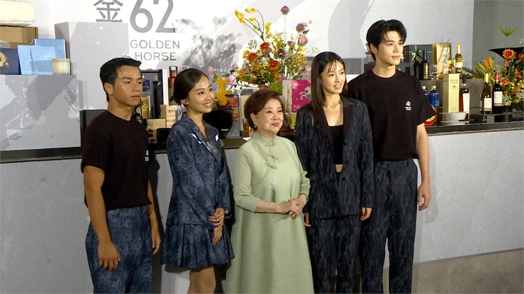 金馬62入圍禮箱搶先開箱! 終身成就獎得主陳淑芳雙喜臨門