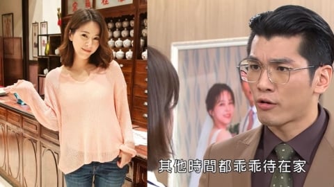 《好運來》蘇晏霈自爆戲外也遇大男人！曾百依百順前男友 感嘆看角色：樂樂真傻