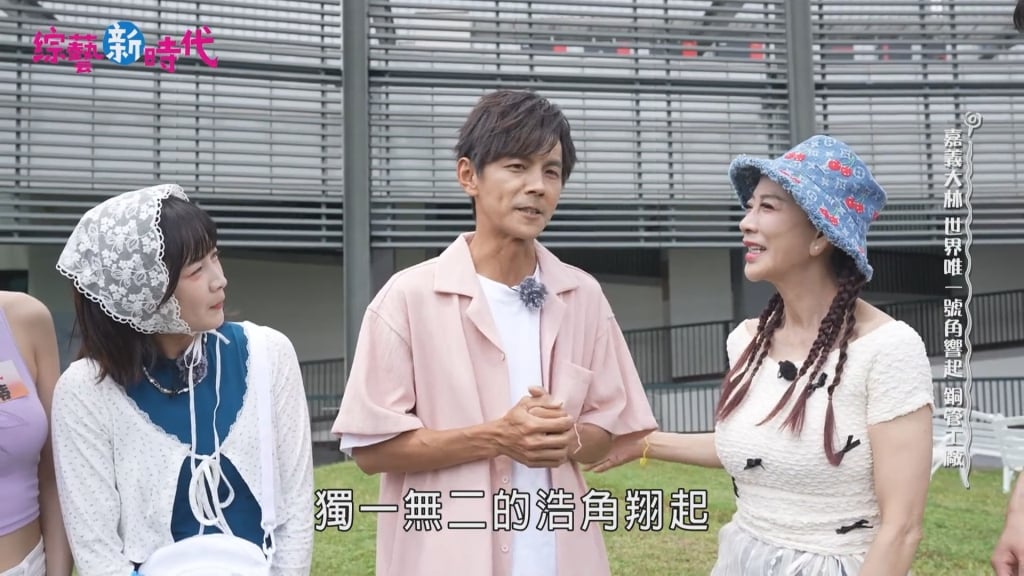才喊邁入下個22年！浩角翔起爆有新成員 阿翔「公開真相」喊：新的浩子
