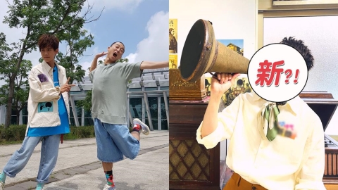 才喊邁入下個22年!浩角翔起爆有新成員 阿翔「公開真相」喊:新的浩子