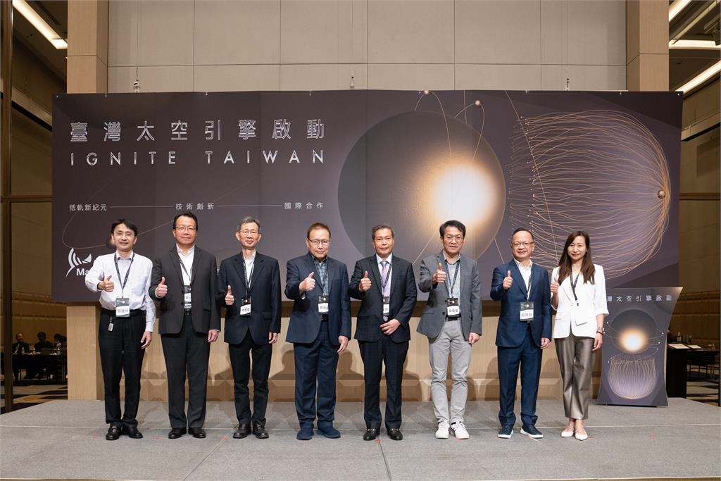 星路科技攜手印尼Telkomsat 三大戰略、四大成果亮相