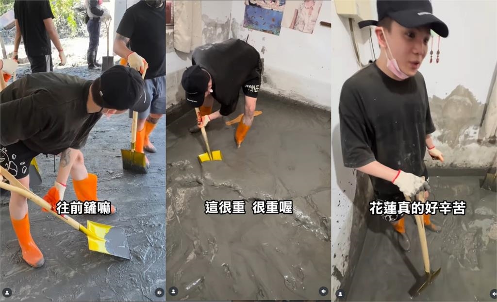 孫生PO照「鏟泥到受傷」喊冤沒作秀!被起訴秒衝花蓮:救災才是真的我