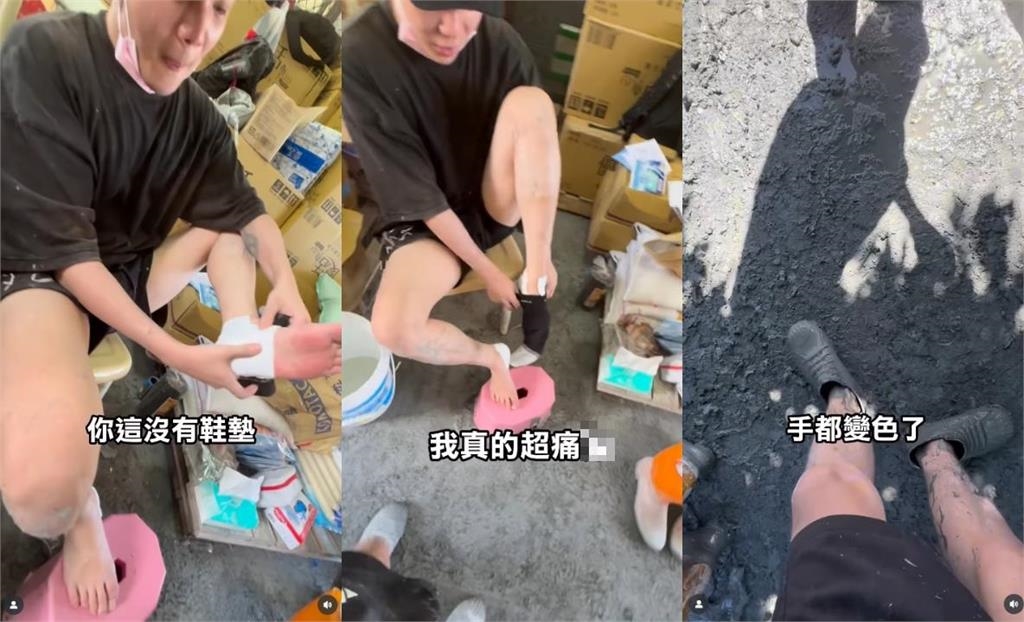 孫生PO照「鏟泥到受傷」喊冤沒作秀!被起訴秒衝花蓮:救災才是真的我