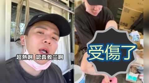 孫生PO照「鏟泥到受傷」喊冤沒作秀!被起訴秒衝花蓮:救災才是真的我