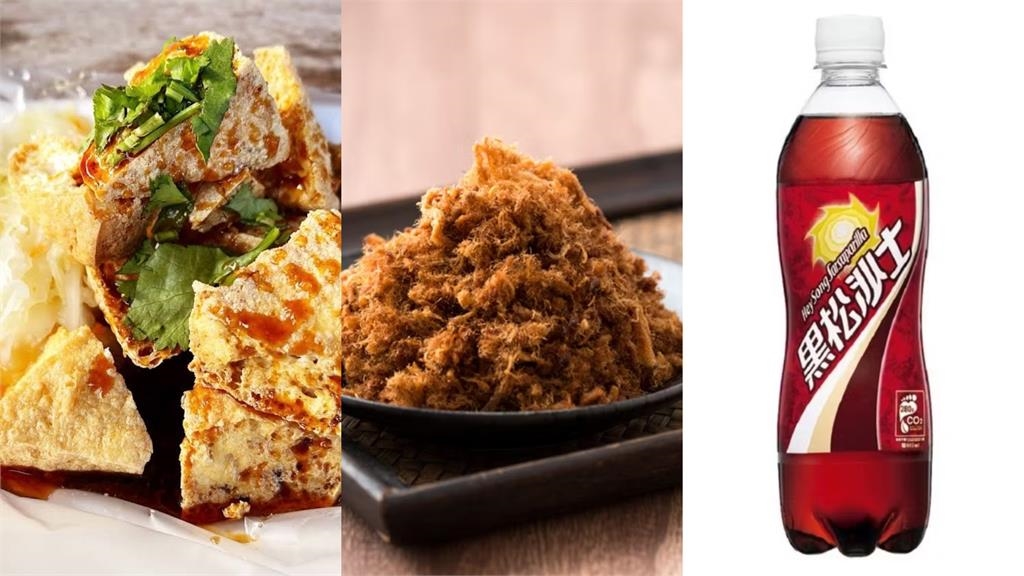 「8種台灣美食」日本人一看到就怕？一票人傻眼：竟然沒有皮蛋！