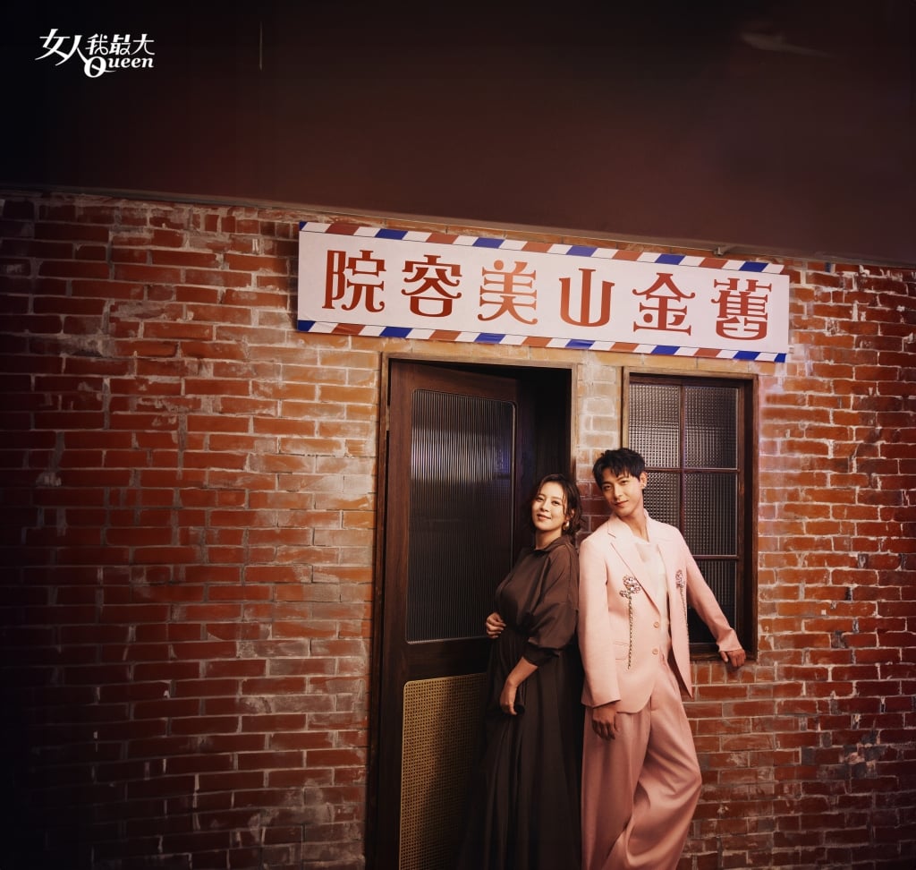年底升格新手爸媽！連晨翔被下禁唱令 劉品言焦慮小孩未來「苦吐一事」