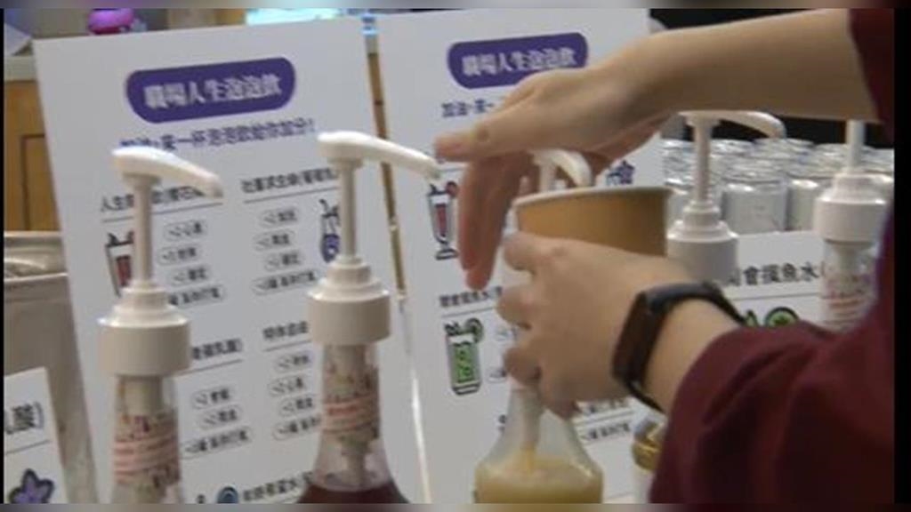 富邦證券輔導金色三麥 受理競價拍賣 「餐酒雙引擎」打造品牌力 毛利率連三年逾五成