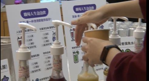 富邦證券輔導金色三麥 受理競價拍賣 「餐酒雙引擎」打造品牌力 毛利率連三年逾五成