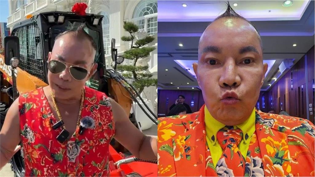 吊車大王驚爆「26歲兒是處男」！擁「4妻14兒女」至今每晚仍與兒做這1事