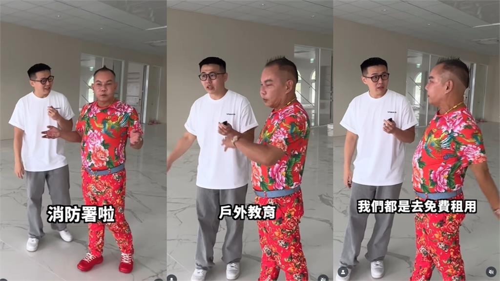 吊車大王「整天炫富卻不討人厭」他列2關鍵全說了!1低調善舉掀網共鳴:真男人