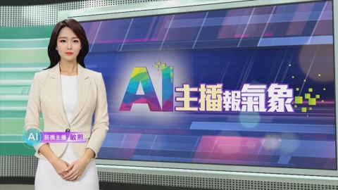 敏熙報氣象／西班牙伊維薩島暴雨狂襲 發布紅色警戒展開救援