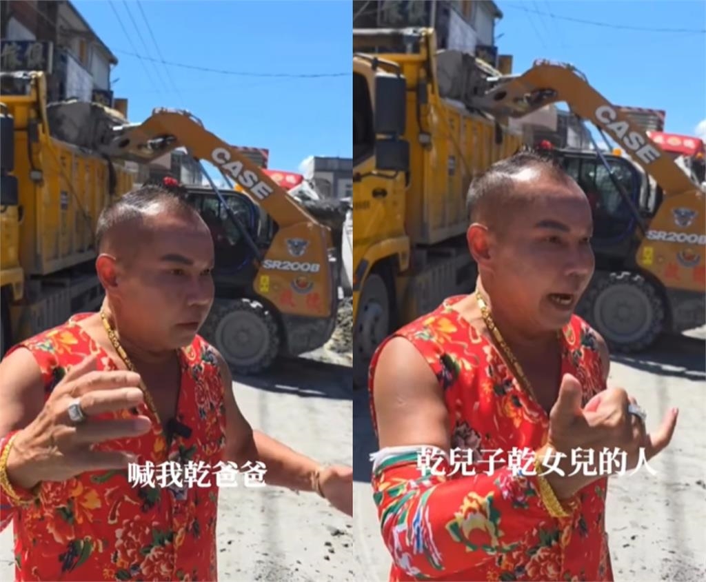 年收30億「吊車大王」狂被認乾爹!本人點名「乾兒子、女兒」霸喊1句網跪了:謝謝爸